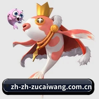 正式成立